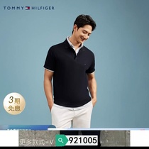 More trendy brands (Smooth 3478524 business casual solid color short-sleeved) POLO shirt spring and summer mens double-sided