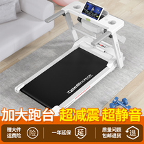 Xiaomis official flagship treadmill for home use small silent foldable multifunctional home walking indoor fitness