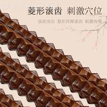 Foot bead bottom massage acupuncture wooden roller A36 solid wood foot massage leg foot massager bit roller