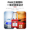 Industrial Padlock Equipment Safety Lock Loto Lockout Energy Lock Nylon Engineering Lock Personal Life Lock Electrician Lock