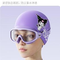 Childrens mist Coolomi swimming goggles swimming hat childrens Coolomi swimming goggles childproof 13243 water high definition professional diving