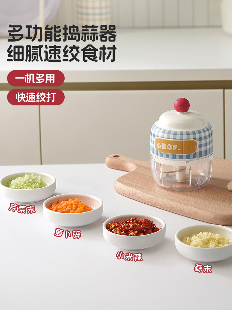 Electric Garlic Masher, Garlic Crusher, Garlic Stirrer, Meat Mincer, Garlic Paste Maker, Baby Food Processor, Household Garlic Grinder