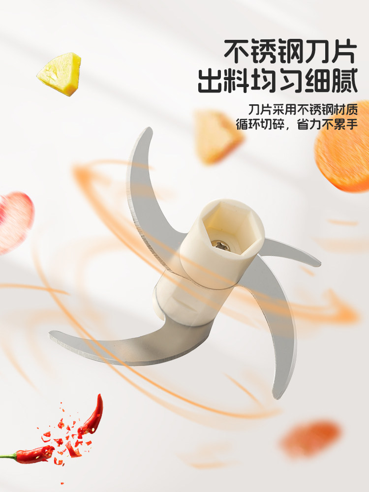 Electric Garlic Masher, Garlic Crusher, Garlic Stirrer, Meat Mincer, Garlic Paste Maker, Baby Food Processor, Household Garlic Grinder