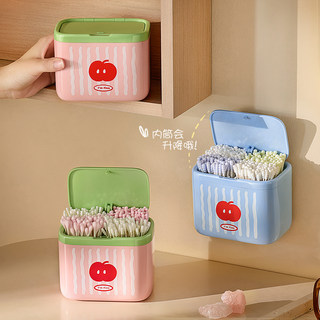 Macaron lifting compartment cotton swab box toothpick box home use