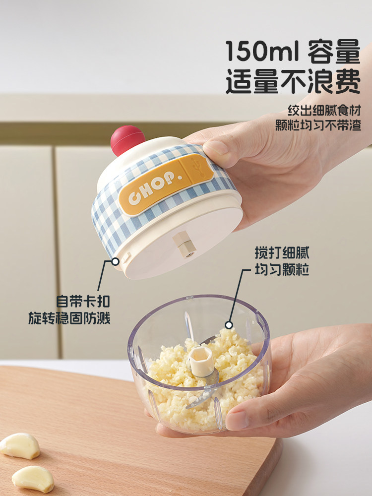 Electric Garlic Masher, Garlic Crusher, Garlic Stirrer, Meat Mincer, Garlic Paste Maker, Baby Food Processor, Household Garlic Grinder