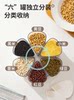 Petal-Shaped Rotating Grain Storage Container, Small Capacity Divided Storage Box for Grains and Rice, Household Kitchen Sealed and Moisture-Proof