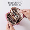 Jewelry Bag, Bracelet, Necklace, High-End Exquisite Jewelry Storage Bag, 2025 New Portable Zipper Jewelry Box