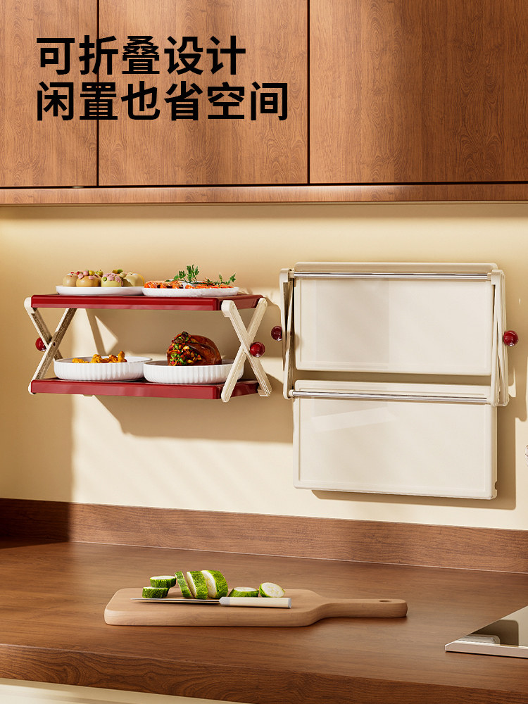 Round Ball-Shaped Foldable Food Preparation Tray, Household Dining Tray, Kitchen Tray for Onions, Ginger, Garlic, Seasoning Tray, Multifunctional Side Dish Tray, Sauce Tray