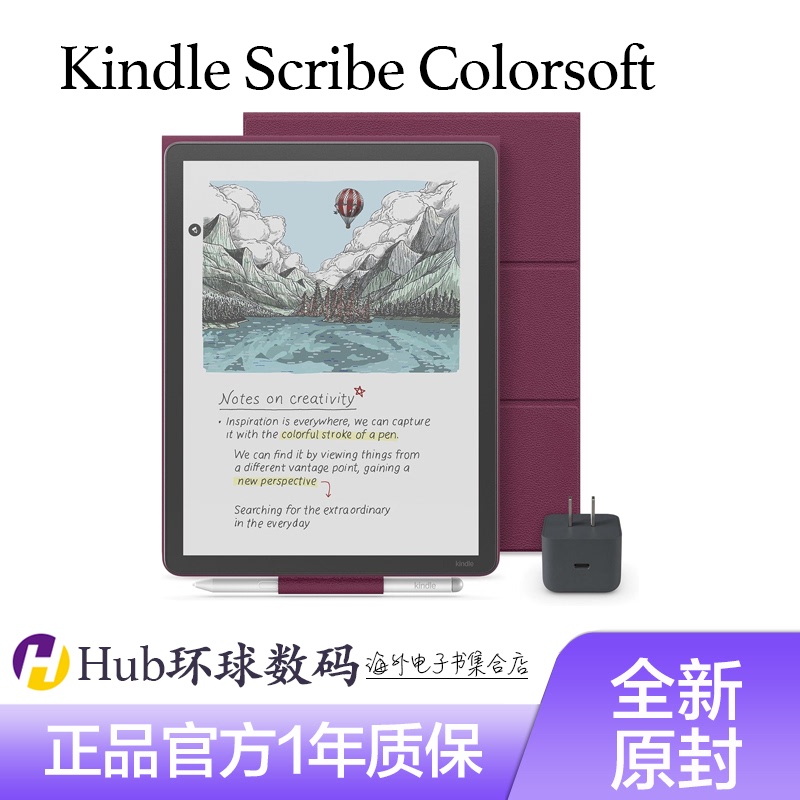 25 Models of Amazon Kindle Scribe Colorsoft Color Screen E-Book Readers 11inch 25 Models of Amazon Kindle Scribe Colorsoft Color Screen E-Book Readers 11inch