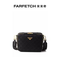Customer service for detailed consultation on mens triangular pattern messenger bag Fafaqi with floating price