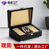 Spot watch packaging box jewelry storage box wooden gift box light piano paint paint box