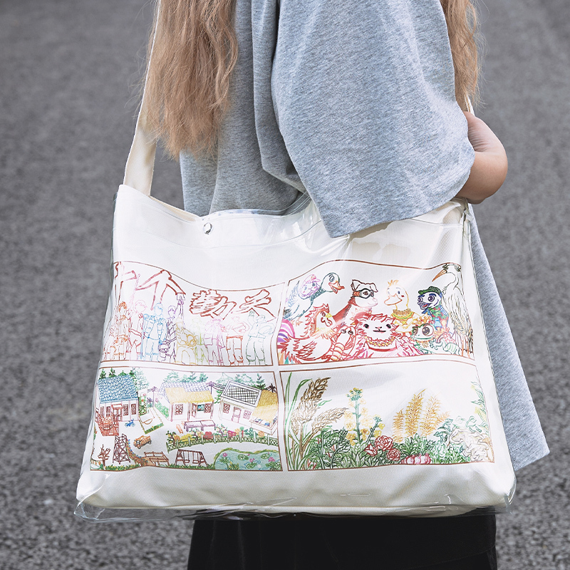 【Ten Qingtian】Canvas Bag Set (Pvc Version) 3.0 【Ten Qingtian】Canvas Bag Set (Pvc Version) 3.0
