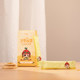 [Ten Qingtian]Strawberry Jam Strips