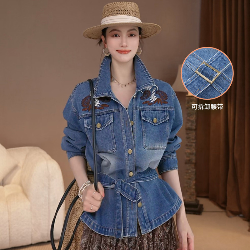 White Deer Whisper Retro Denim Lapel Embroidered Jacket 26 Spring New Style Drop Shoulder Detachable Belt Women's Denim Jacket
