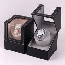 Mechanical watch rocker automatic rotating watch box PU leather watch rocker electric watch rocker leather