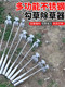 New Weed Removal Tool, Root-Removing Tool, Gardening Rake, Manganese Steel Small Hand-Held Soil Loosening Tool for Digging Wild Vegetables