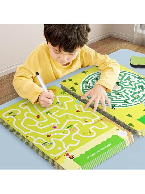 Children's Maze Training Book, Concentration and Educational Toys, Whole-Brain Thinking and Intelligence Development Training, Maze Walking, 3 Years Old and 4 Years Old