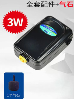 Household Silent 220V Oxygenator Fish Tank Oxygen Pump Fish Tank Oxygen Pump Small Oxygenator Plug-In