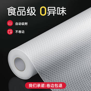 Environmentally Friendly Drawer Pads, Moisture-Proof Pads, Kitchen Cabinet Pads, Waterproof and Oil-Proof Shoe Cabinet Pads, Mildew-Proof Wardrobe Countertop Stickers