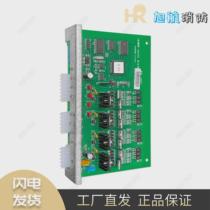 Beijing Lida Huaxin LD128E circuit board Lida Huaxin 4-circuit board driver board