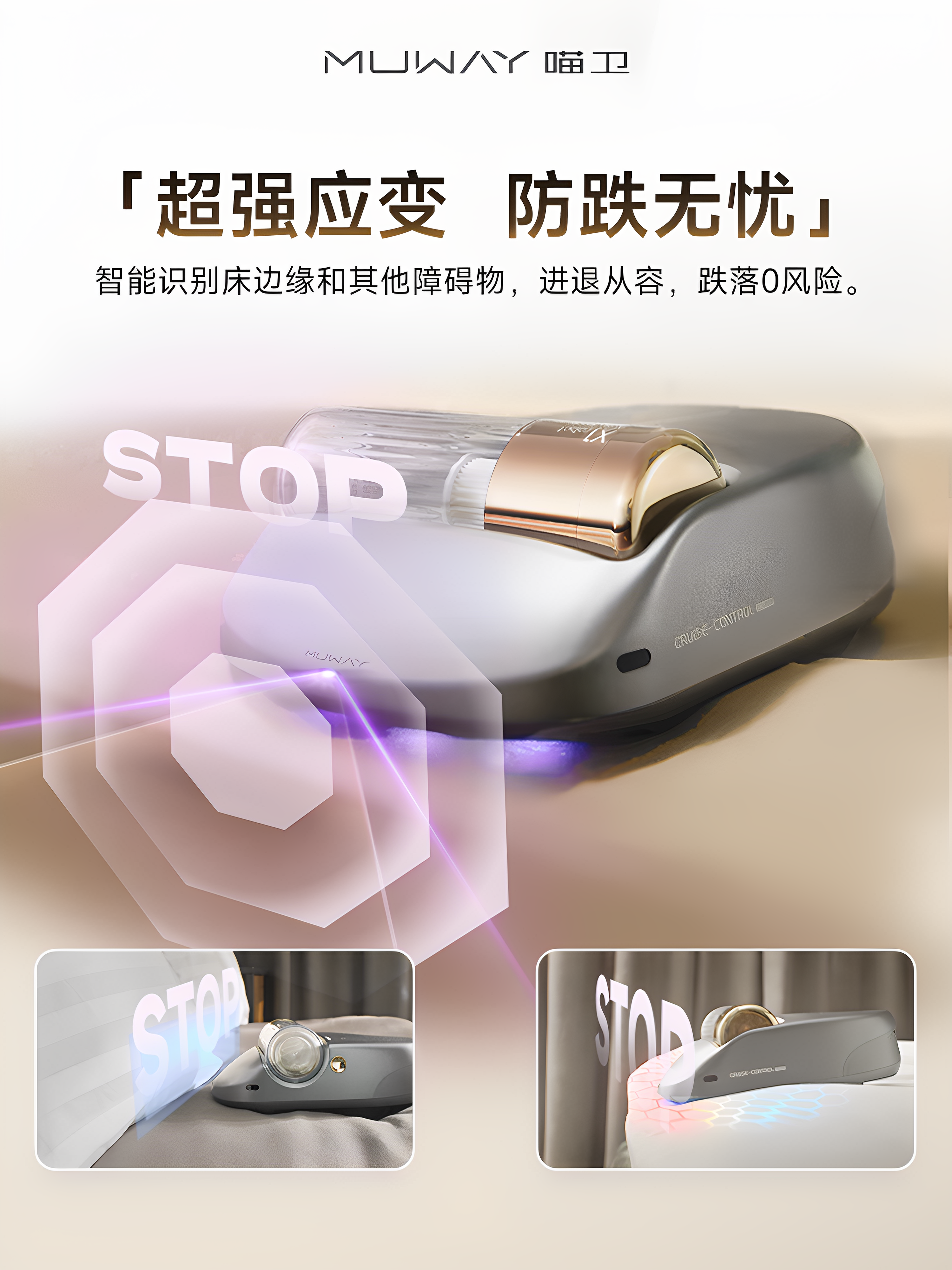 Meow Guard Fully Automatic Mite Remover for Bed, Vacuum Cleaner for Cat and Dog Hair, Mite Removal, Uv Sterilization Machine, Wireless Mite Removal Vacuum Cleaner