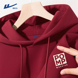 Huili wine red Sweatshirt men's 2025 New arrival drawstring design Heavy weight hooded Tops American retro Loose Outwear