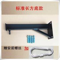 Sandbag rack boxing sandbag bracket home wall fixed sandbag rack hanger indoor hanging ring horizontal bar