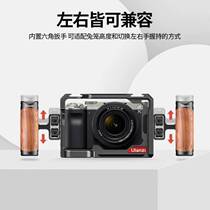 Basket handheld pot small handle accessories bracket quick release external left and right rabbit cage cold boot mouth selfie thread extension