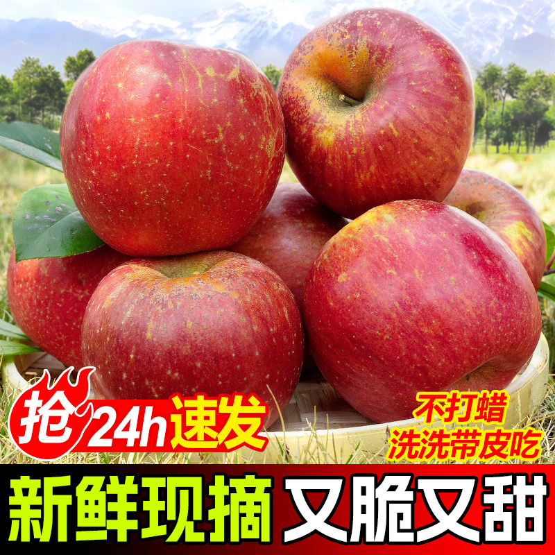 苹果8红色版，绝绝子的时尚单品，你值得拥有！