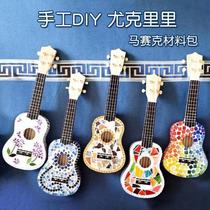 Lilili four-string diyukulele21 mosaic Cree childrens Ukwu small handmade Hawaiian guitar