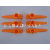 Kazoo KAZOO air sounding musical instrument whistle small toy party party party party toy giveaway