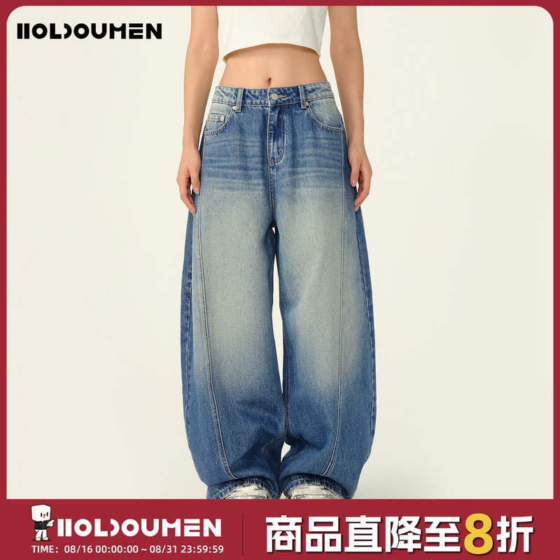 Holdoumen25 Autumn Daily Series Loose Frayed Jeans Holdoumen25 Autumn Daily Series Loose Frayed Jeans
