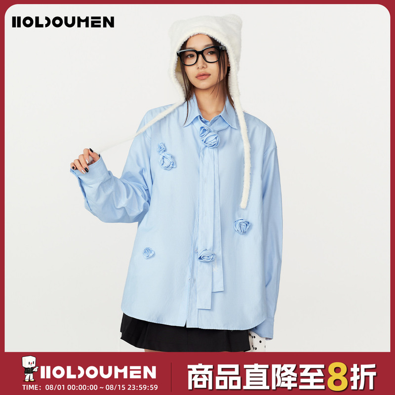Holdoumen26 Spring Daily Series Blue Rose Shirt Holdoumen26 Spring Daily Series Blue Rose Shirt