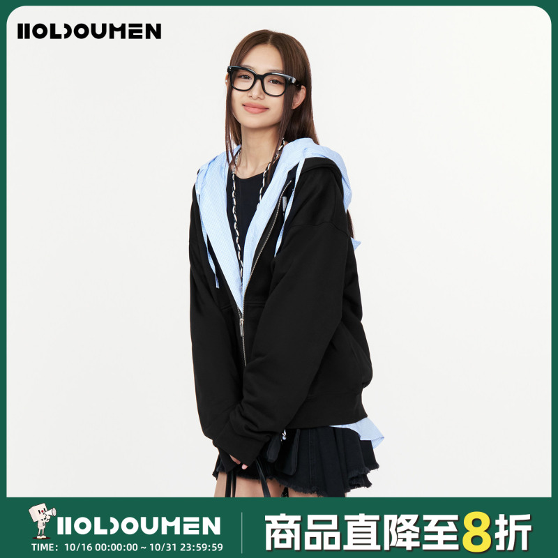 Holdoumen26 Autumn Daily Series Basic Cardigan Sweatshirt