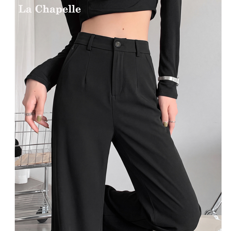 La Chapelle Women's Suit Pants Spring and Autumn 2026 New Black High-End Drape Casual Straight Wide-Leg Trousers
