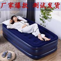 Thickened household inflatable mattress double floor-laying artifact rental room air mattress sheet single extra-thick air folding bed