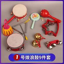 Rattle old-fashioned traditional Chinese style newborn infants boys and girls childrens wooden toys wooden rattle
