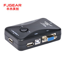 KVM switch 2-port computer host two in and one out HD vga mouse keyboard usb display