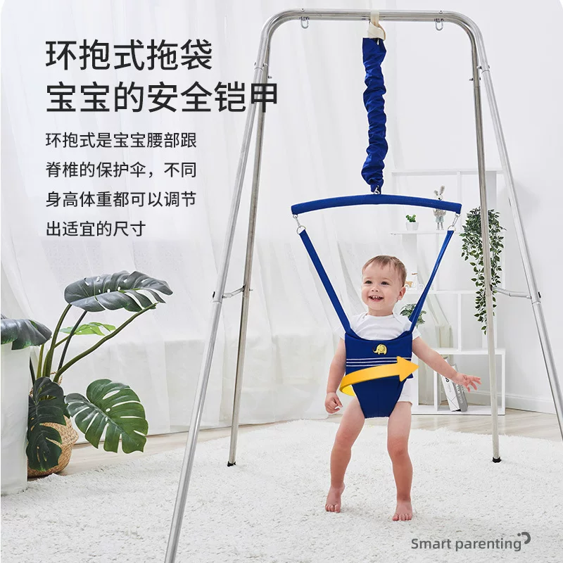 Детский Baby качели для прыжков в зале, качели, игрушка, раннее образование