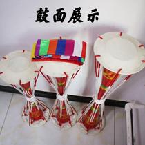 Guangxi Pan Sheng Yao long drum ethnic drum dance adult student Yao long drum craft drum decorative drum Miao drum