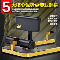 ab squat machine girl squat leg training inverted squat machine squat trainer hook leg machine hip thrust strength fitness equipment