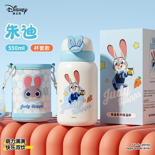 朱迪保温杯带杯套款316吸管水壶便携式水杯