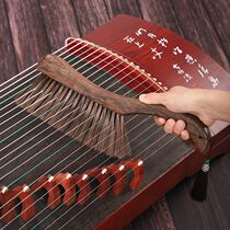 Guzheng brush cleaning brush special soft-bristled piano sweeping brush dust removal brush maintenance cleaner dust sweeping Guzheng brush