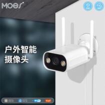 WiFi Tuya Smart Outdoor Camera 3MP Motion Detection Color Night Vision Two-Way Audio Security Monitor