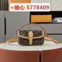 Deposit fashionable good-looking casual popular trendy and beautiful Hu Wai etc.