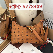 Deposit fashionable good-looking casual popular trendy and beautiful Hu Wai etc.