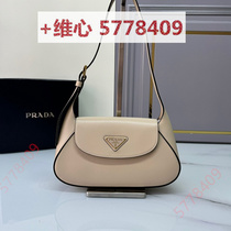 Deposit fashionable good-looking casual popular trendy and beautiful Hu Wai etc.