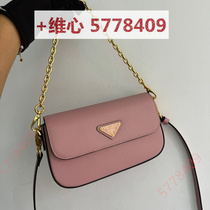 Deposit fashionable good-looking casual popular trendy and beautiful Hu Wai etc.