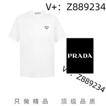 (Customer service badge Z889234) B826 (deposit) for big brand bracelets necklaces and rings.