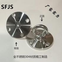 Stainless steel swing hanging chair hammock hanging blue boxing sandbag bag hanging fixed plate hook screw fixed belt hanging ring